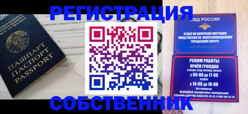 форма 3 в Партизанске